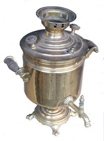 samovar